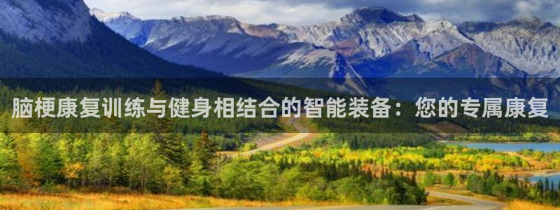BWIN体育官方正版app集团E.ON