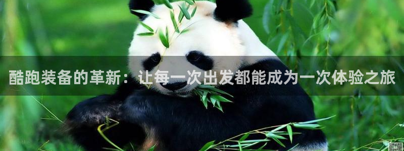 BWIN体育官网下载招商电话地址查询