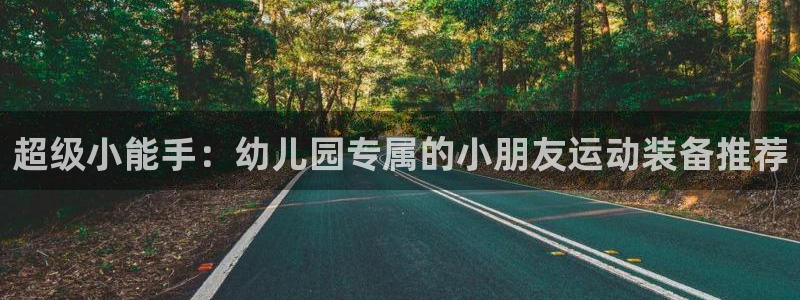 BWIN体育官网下载招商电话是多少