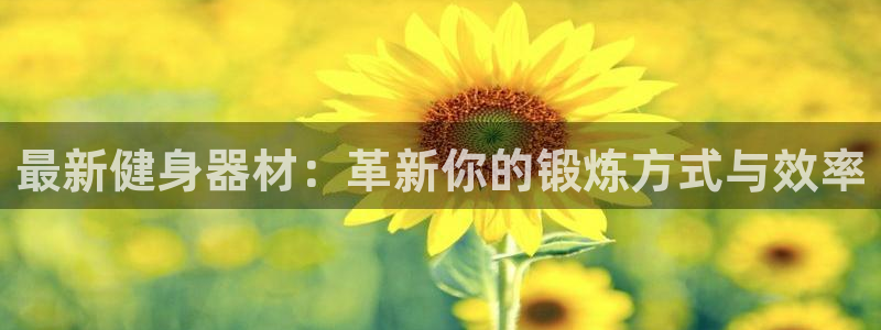 BWIN体育官网下载招商电话号码是多少